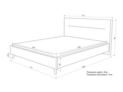 Кровать Sontelle Style Briva Velutto 20 180х200