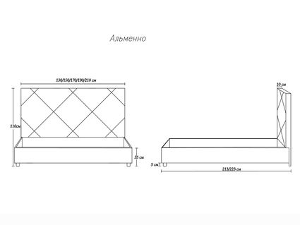 Кровать Димакс Альменно Агат с подъемным механизмом 200х190