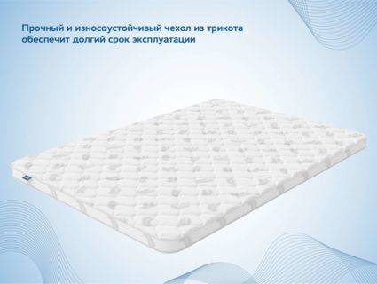 Наматрасник Димакс Balance foam 2 см + Струтто 3 см 70х195