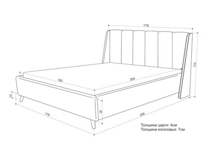 Кровать Sontelle Style Skordia Luxa Chocolate 180х200