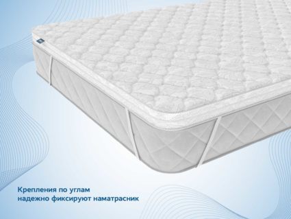 Наматрасник Димакс Кокос 6 см 103
