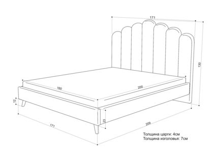 Кровать Sontelle Style Lixano Luxa Almond