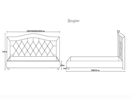 Кровать Димакс Эридан Нуар 160х190