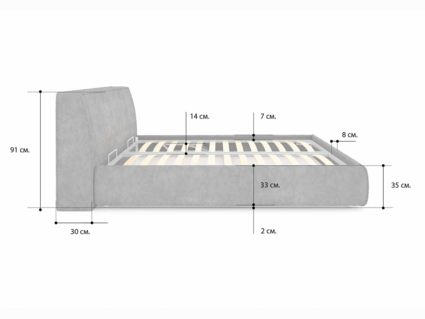 Кровать Сонум Altea Кашемир Горчичный