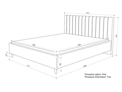 Кровать Sontelle Style Laxo Luxa Chocolate 180х190