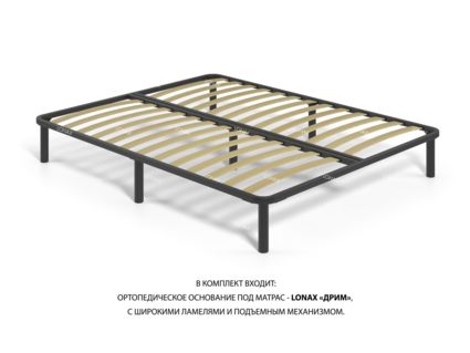 Кровать Lonax Адель велюр Dolly-2 (с подъемным механизмом) 160х190