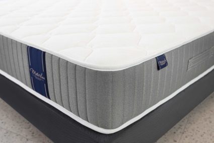 Матрас Materlux DORMI 150х180