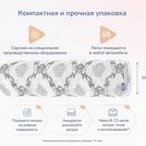 Матрас Димакс Твист Ролл Мемори 180х190